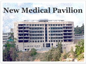 New Medical Pavilion