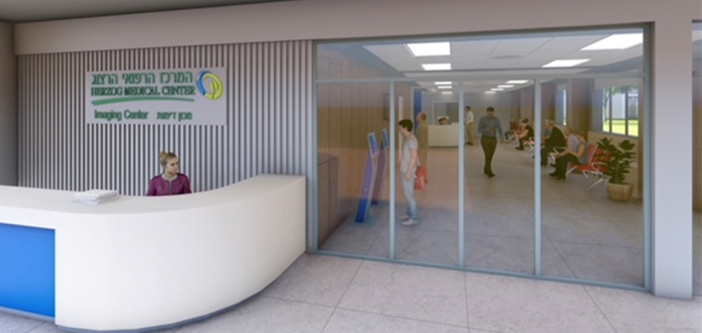 A New Medical Imaging Center - Herzog Medical Center